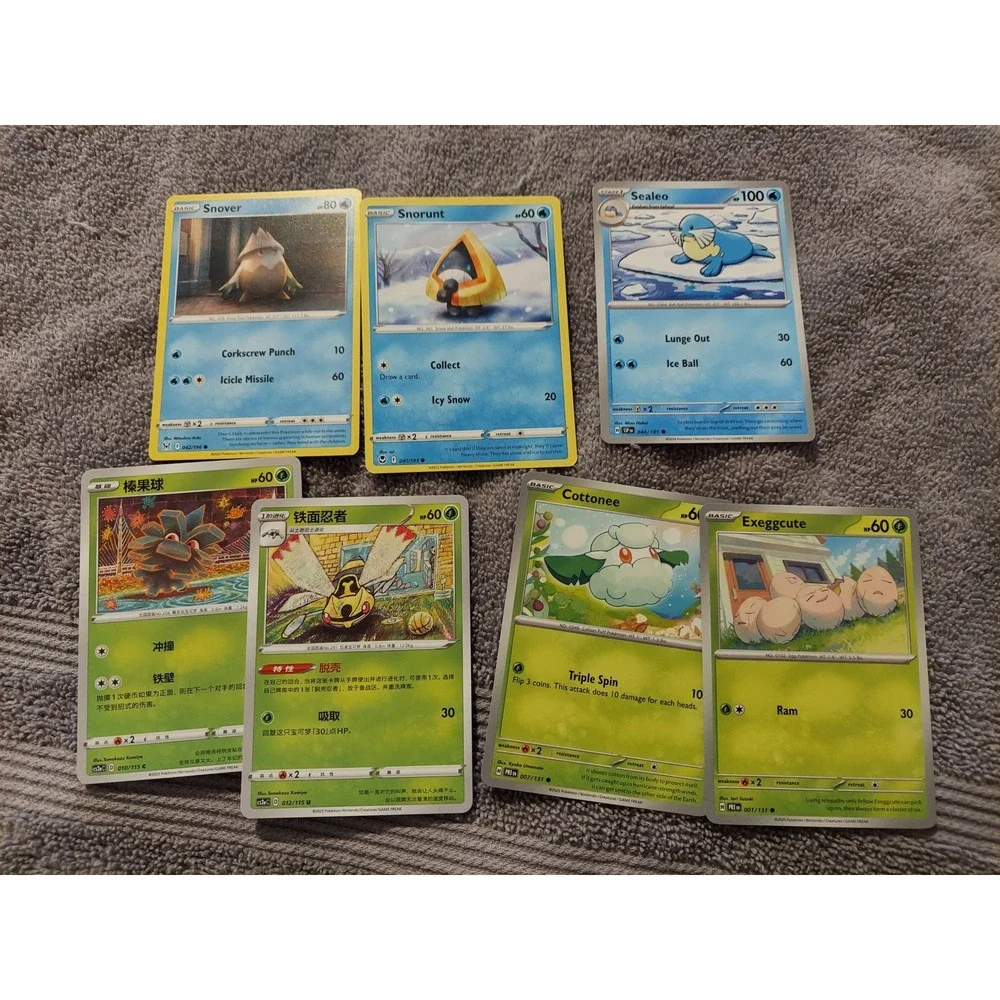 Pokemon Cards Bundle Lot - Snubbull Dusclops Jigglypuff & More -‎ Trainer Energy